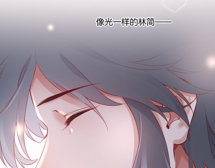 第46话 断发136