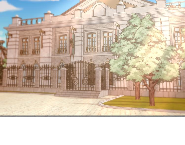 第51话 洗白77
