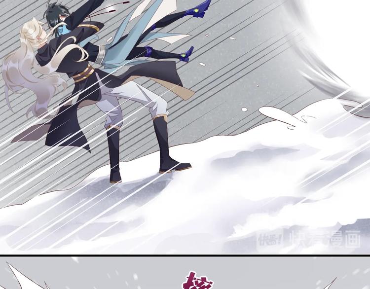第13话 本色出演？16