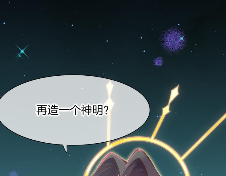 第72话 垠136