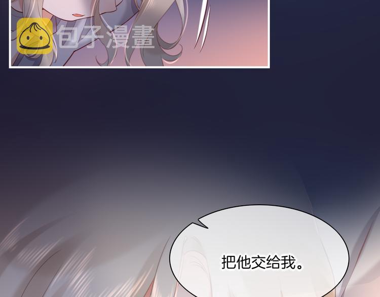 第19话 回忆23