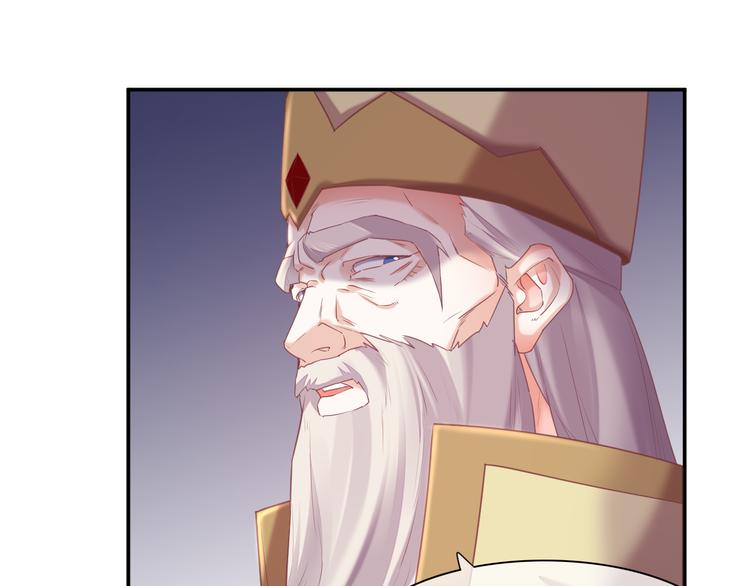 第63话 翻车125
