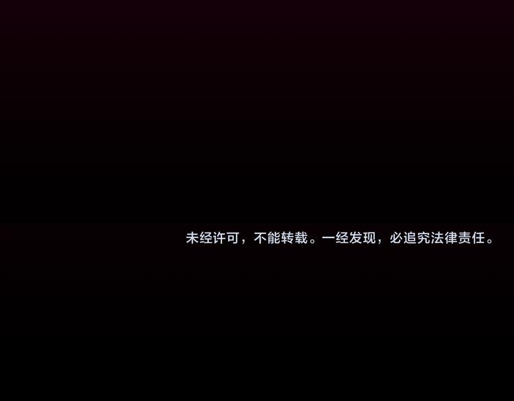 第71话 抓紧时间&amp;amp;lt;最后一刻&amp;amp;gt;152