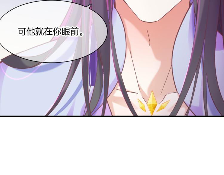 第81话 自我麻痹120