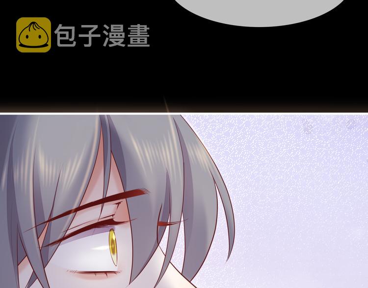 第61话 打扰70