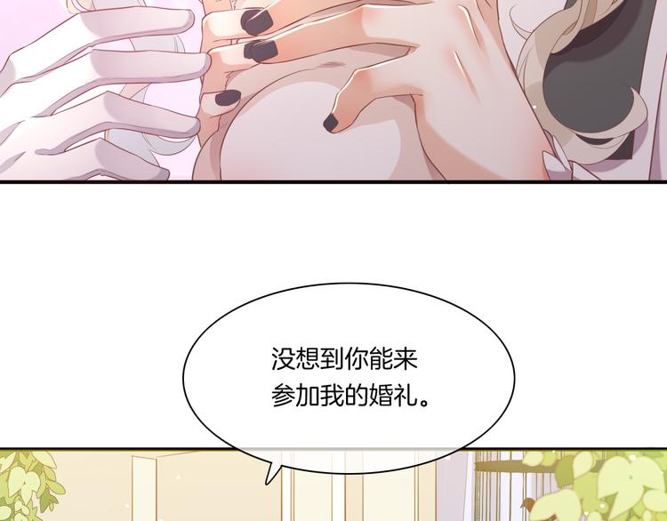 第54话 巴掌11