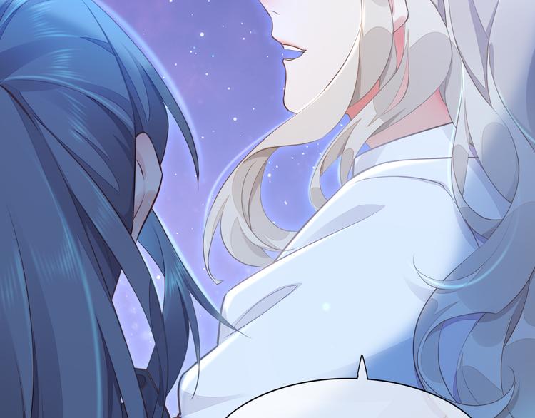 第60话 今晚的星空很美哦~54
