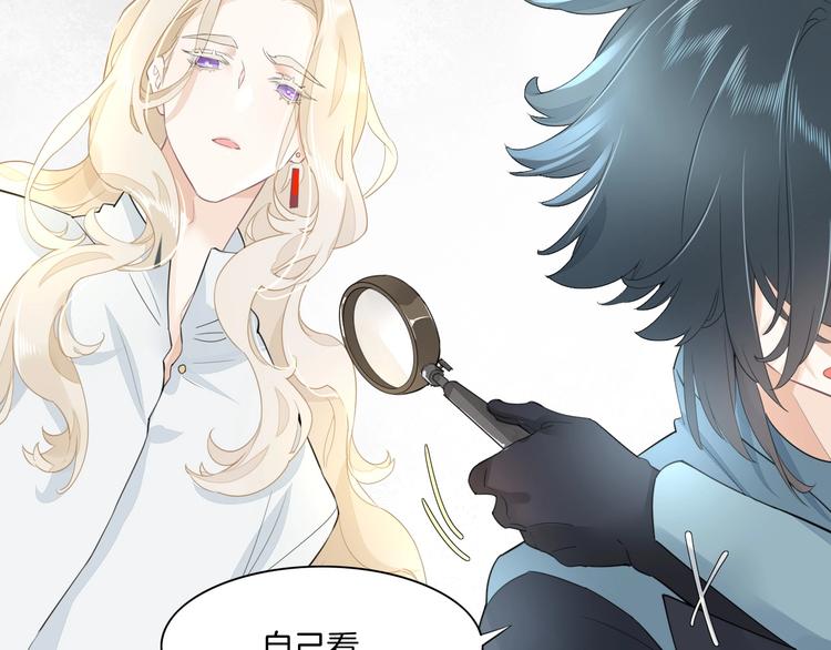 第4话 线索86