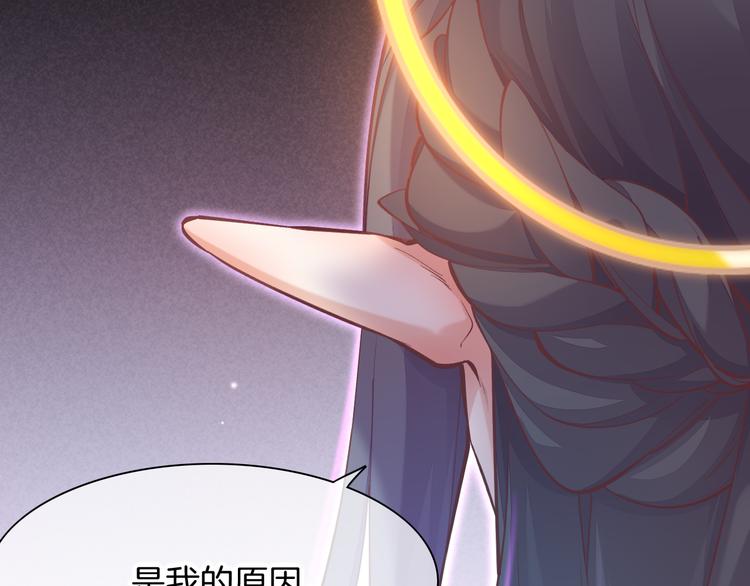 第72话 垠70