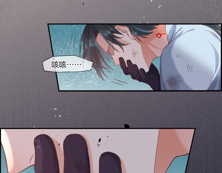 第41话 无心63