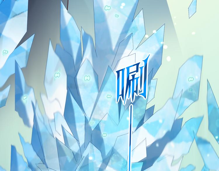 第21话 知底人53