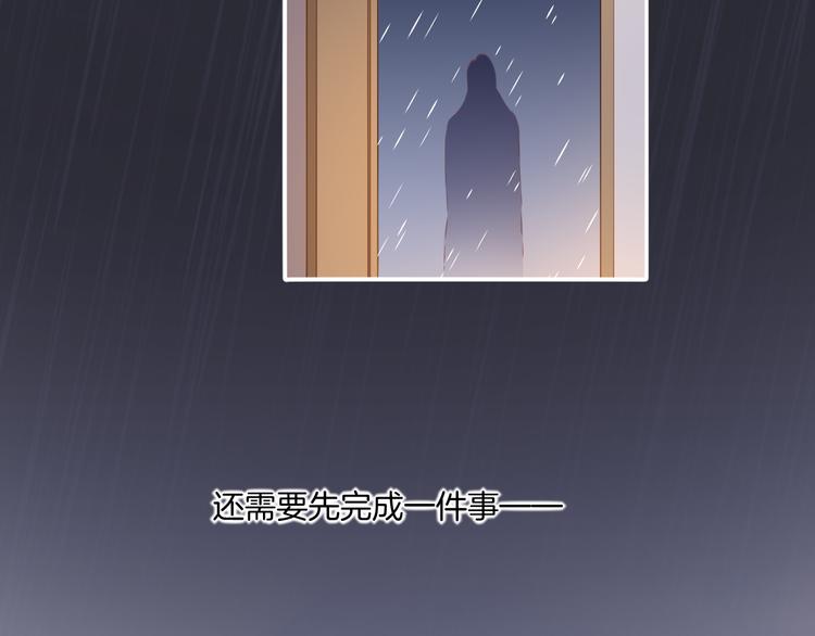 第33话 家人64