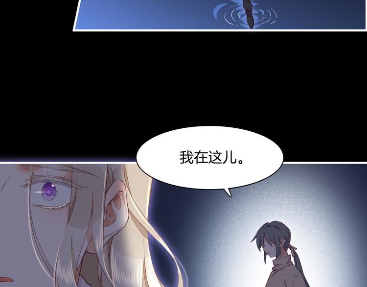 第67话 美梦与噩梦60