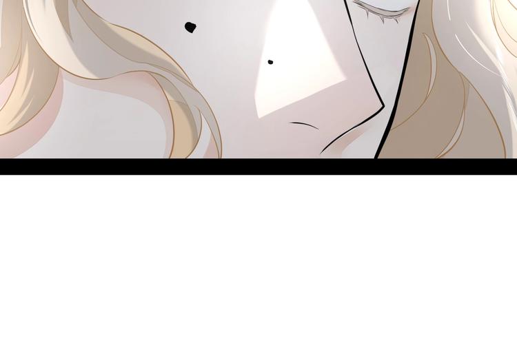 第6话 我的猎物12