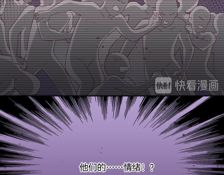 第27话 风险35
