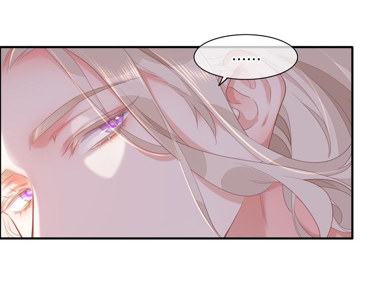 第53话 胁迫34