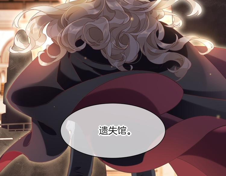 第69话 抓紧时间&amp;amp;lt;一刻钟&amp;amp;gt;107