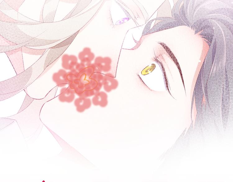 第56话 秘密基地53