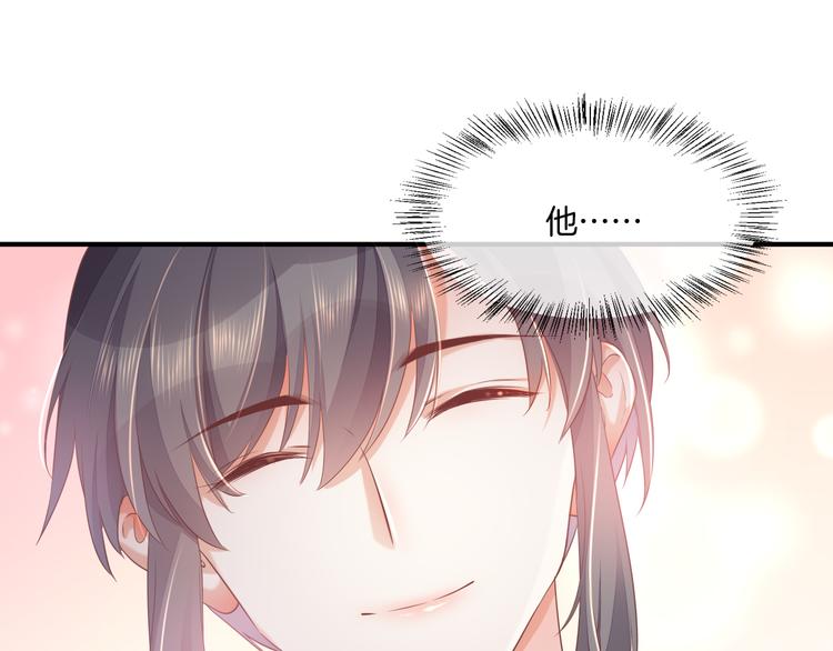 第54话 巴掌8