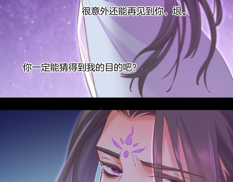 第73话 银149