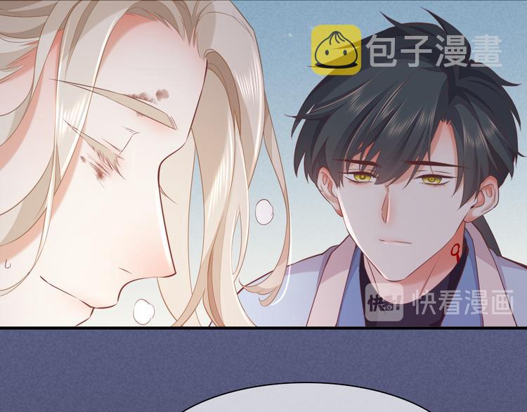 第48话 平铺直叙的过往64