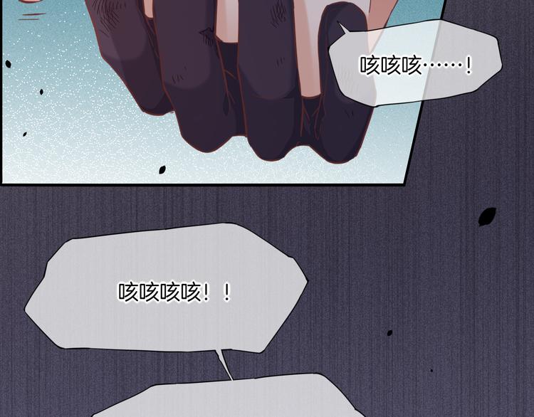 第41话 无心64