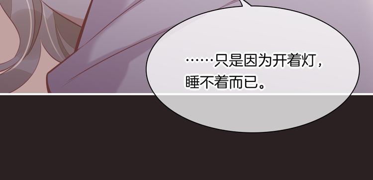 第57话 心意116