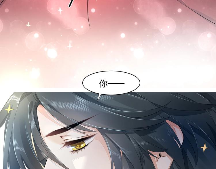 第4话 线索38
