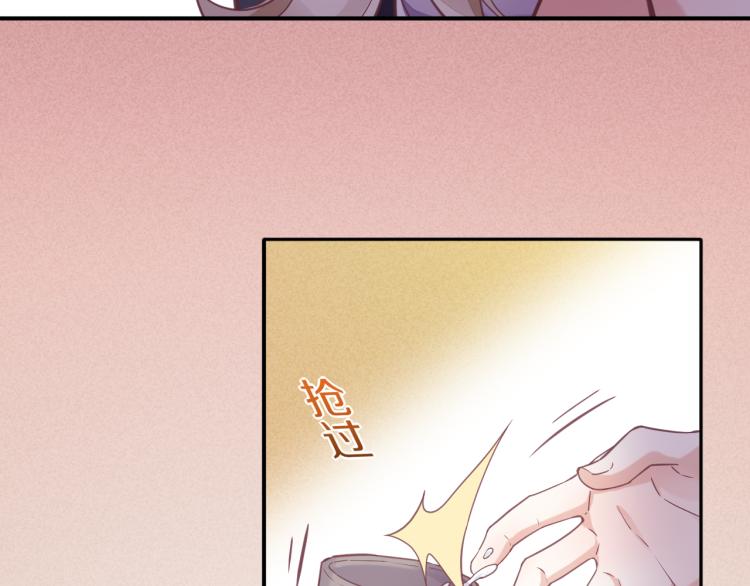 第82话 疯狂的临界点104