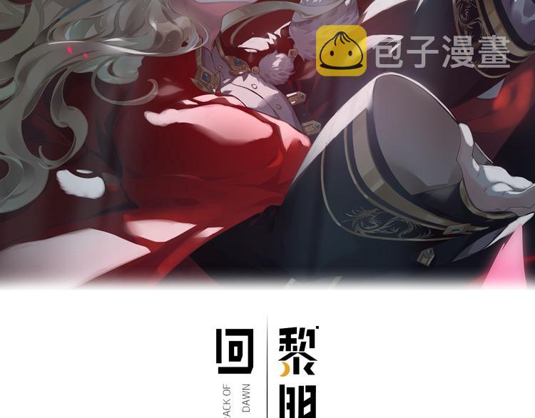 第25话 闲聊1