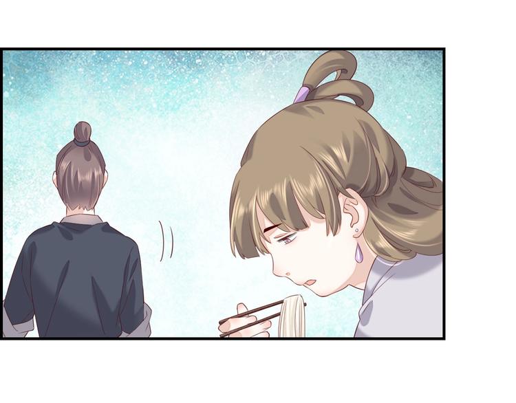 第16话 平和小镇64
