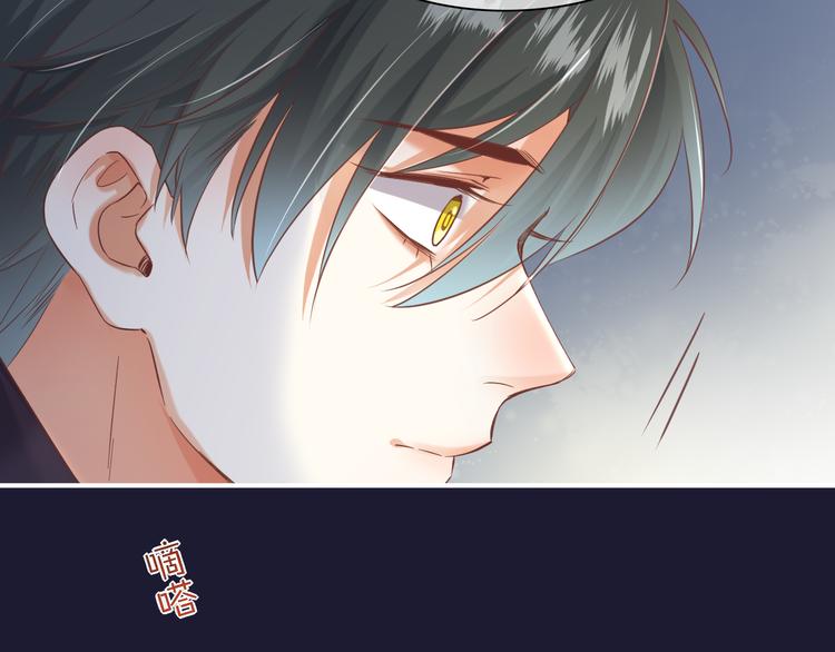 第33话 家人3