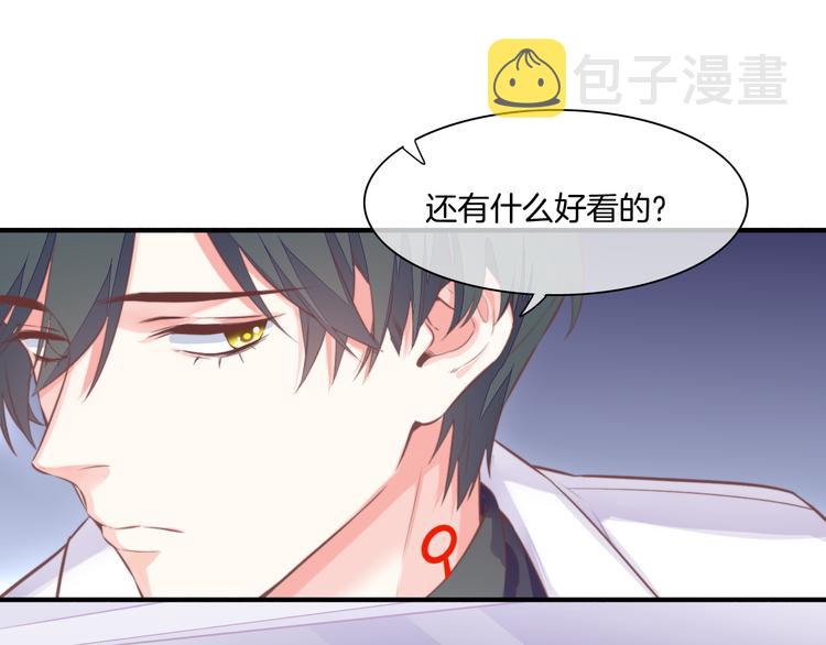 新年番外61