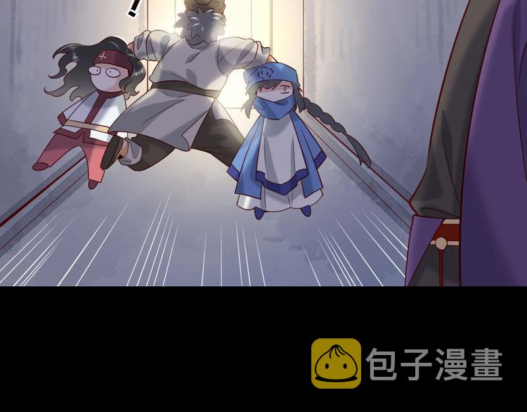 第16话 平和小镇33