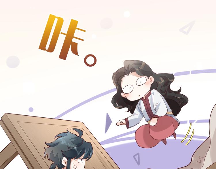 第16话 平和小镇125