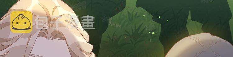 第57话 心意167