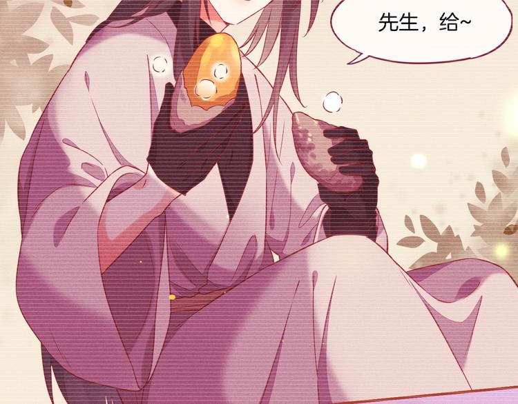 第39话 爆发8