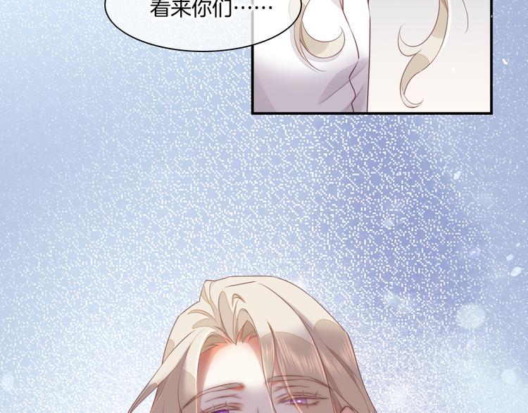 第63话 翻车26