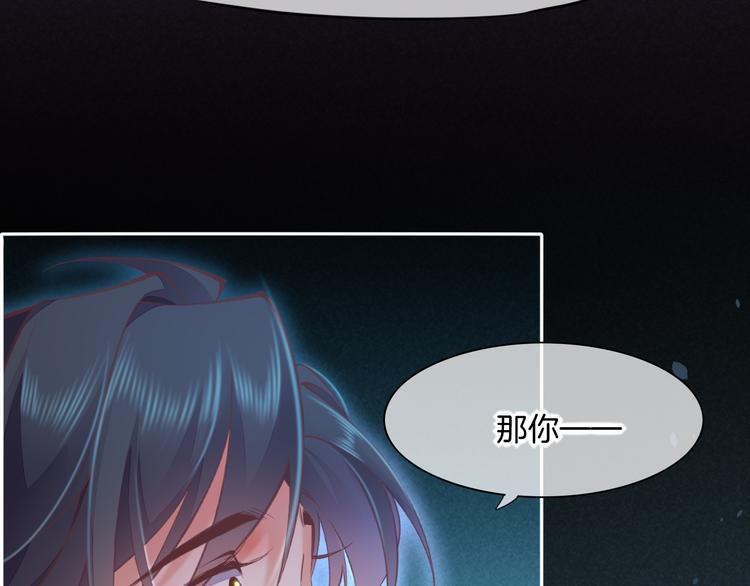第72话 垠93