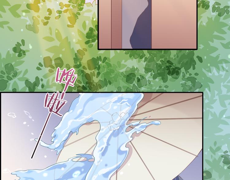 第33话 家人69