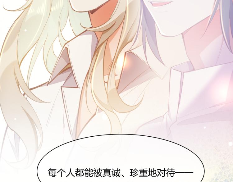 第75话 共鸣127