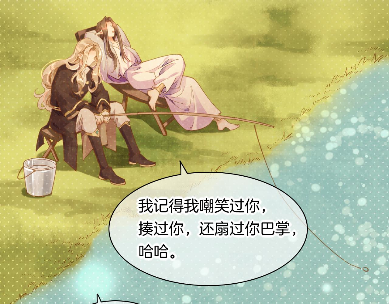 第85话 救赎2