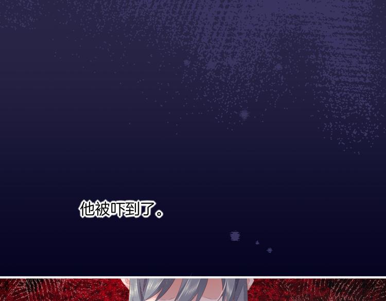 第53话 胁迫85