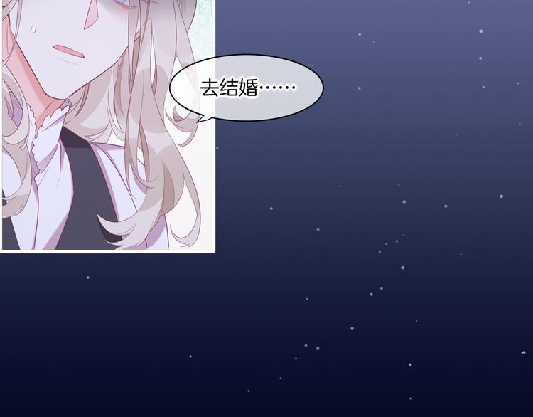第52话 嫉妒93