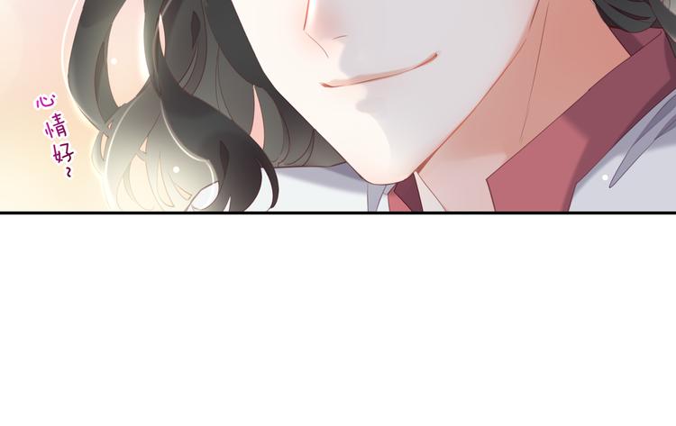 第17话 怪物39