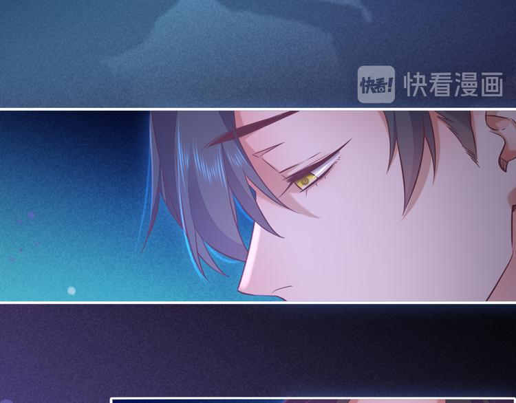 第44话 瞬间和永恒62