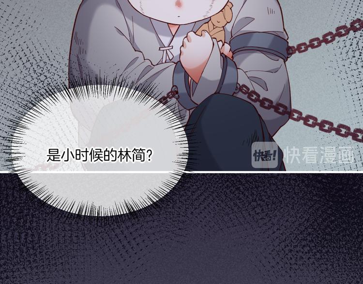 第45话 时间的河25