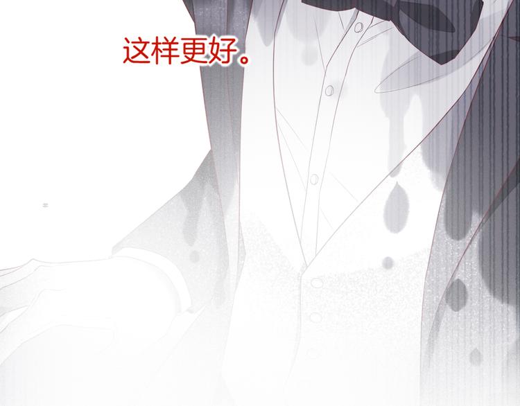 第54话 巴掌52