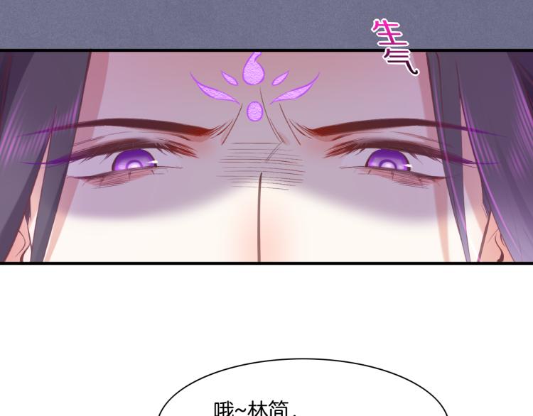 第76话 时空穿梭之门69