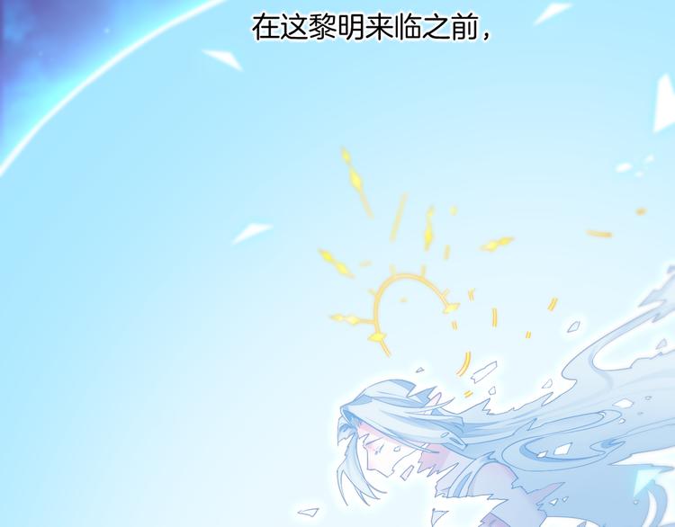 第73话 银154